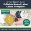Small Batch Grid Round Skincare Label Template for handmade businesses